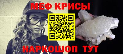 гидропоника Канаш