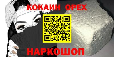 гидропоника Канаш