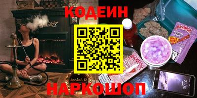 гидропоника Канаш