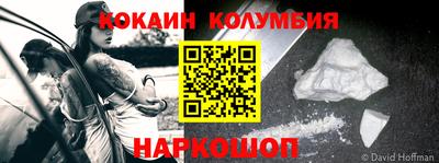 гидропоника Канаш