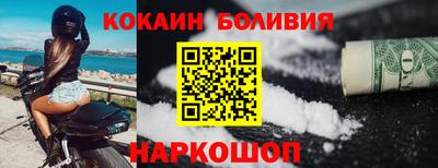 a pvp Кандалакша