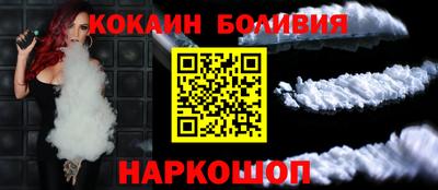 a pvp Кандалакша