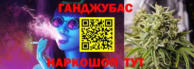 гидропоника Канаш