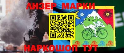 а пвп мука Камышлов