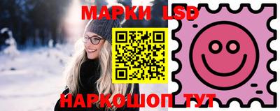 a pvp Кандалакша