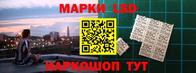 а пвп мука Камышлов