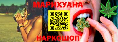 а пвп мука Камышлов