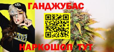 а пвп мука Камышлов