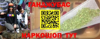 гидропоника Канаш