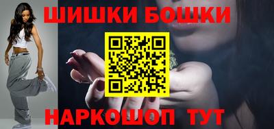 гидропоника Канаш