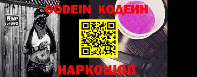 гидропоника Канаш