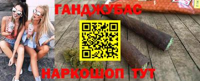 a pvp Кандалакша
