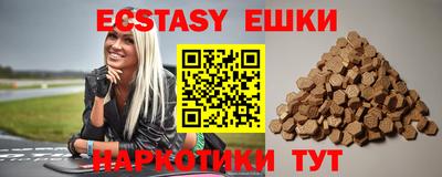 гидропоника Канаш