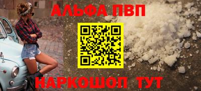 гидропоника Канаш