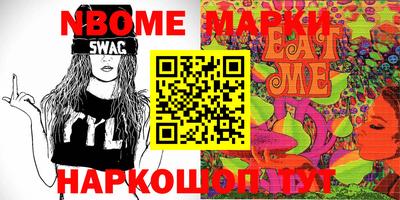 а пвп мука Камышлов