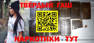 а пвп мука Камышлов