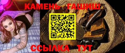 гидропоника Канаш