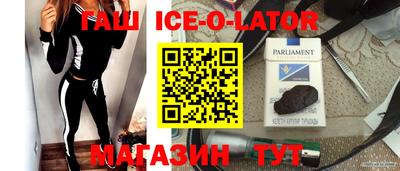 a pvp Кандалакша