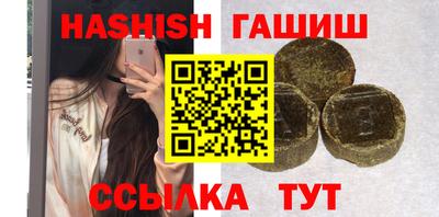 гидропоника Канаш
