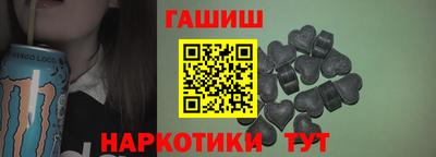 a pvp Кандалакша