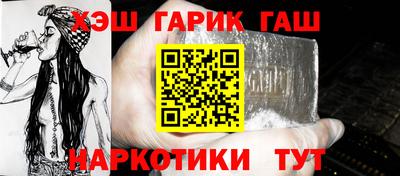 а пвп мука Камышлов