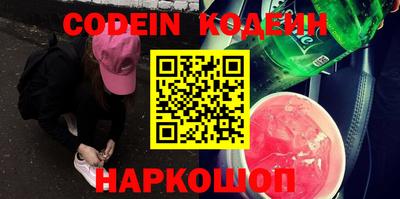 гидропоника Канаш