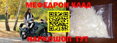 гидропоника Канаш