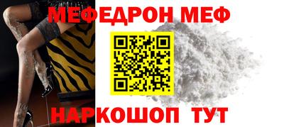 a pvp Кандалакша