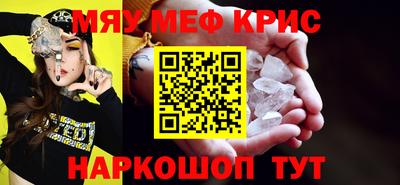 a pvp Кандалакша