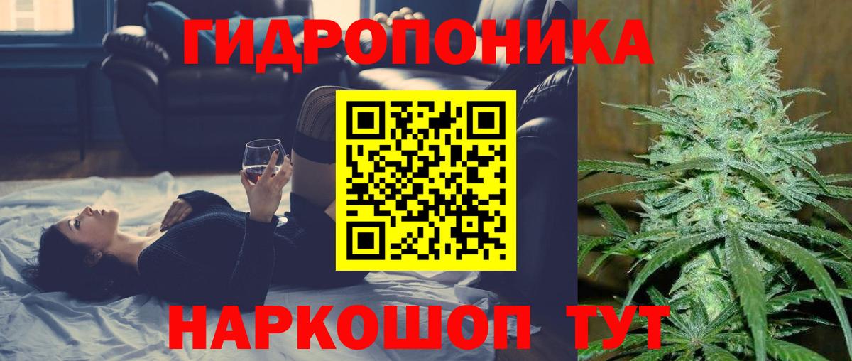 Шишки марихуана OG Kush Кувандык